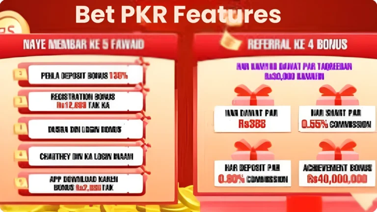 Bat PKR