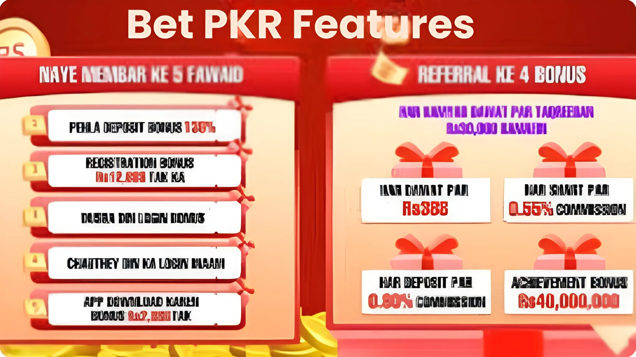 Bat PKR