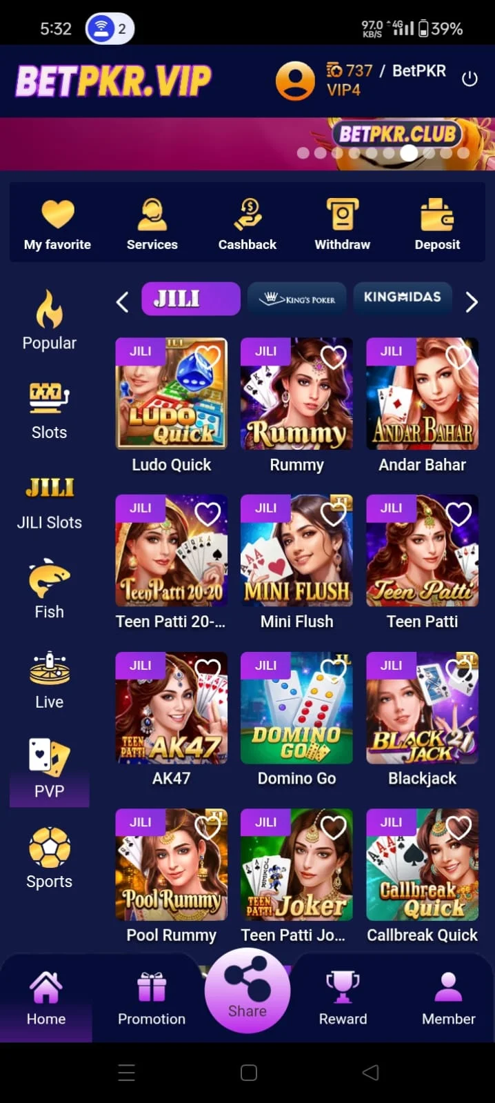 "image shows Fish game types"